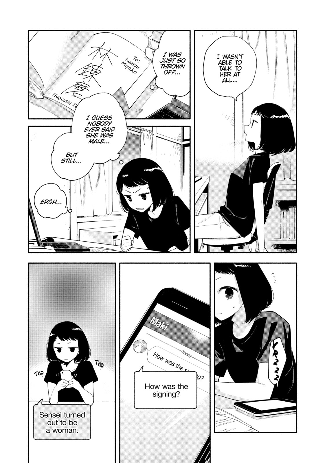 Read Bloom Into You chapter 25 image 13 on Lezhin