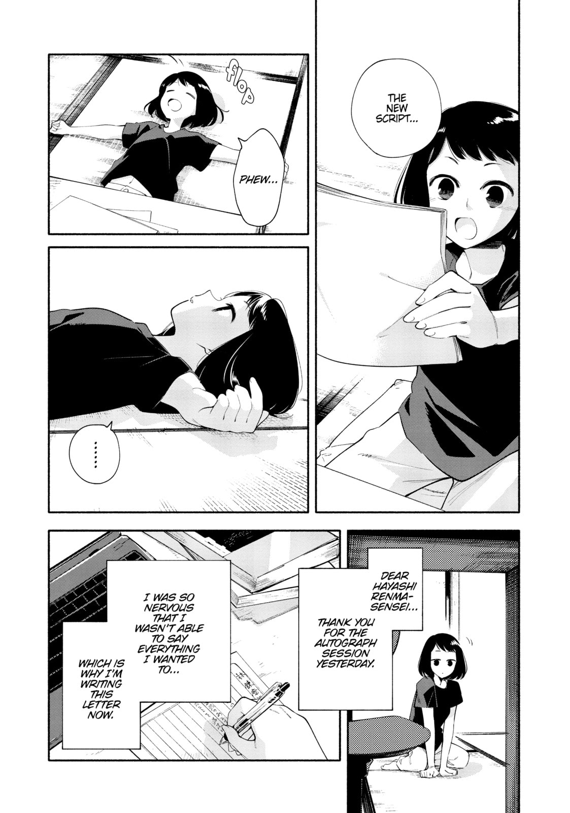 Read Bloom Into You chapter 25 image 19 on Lezhin