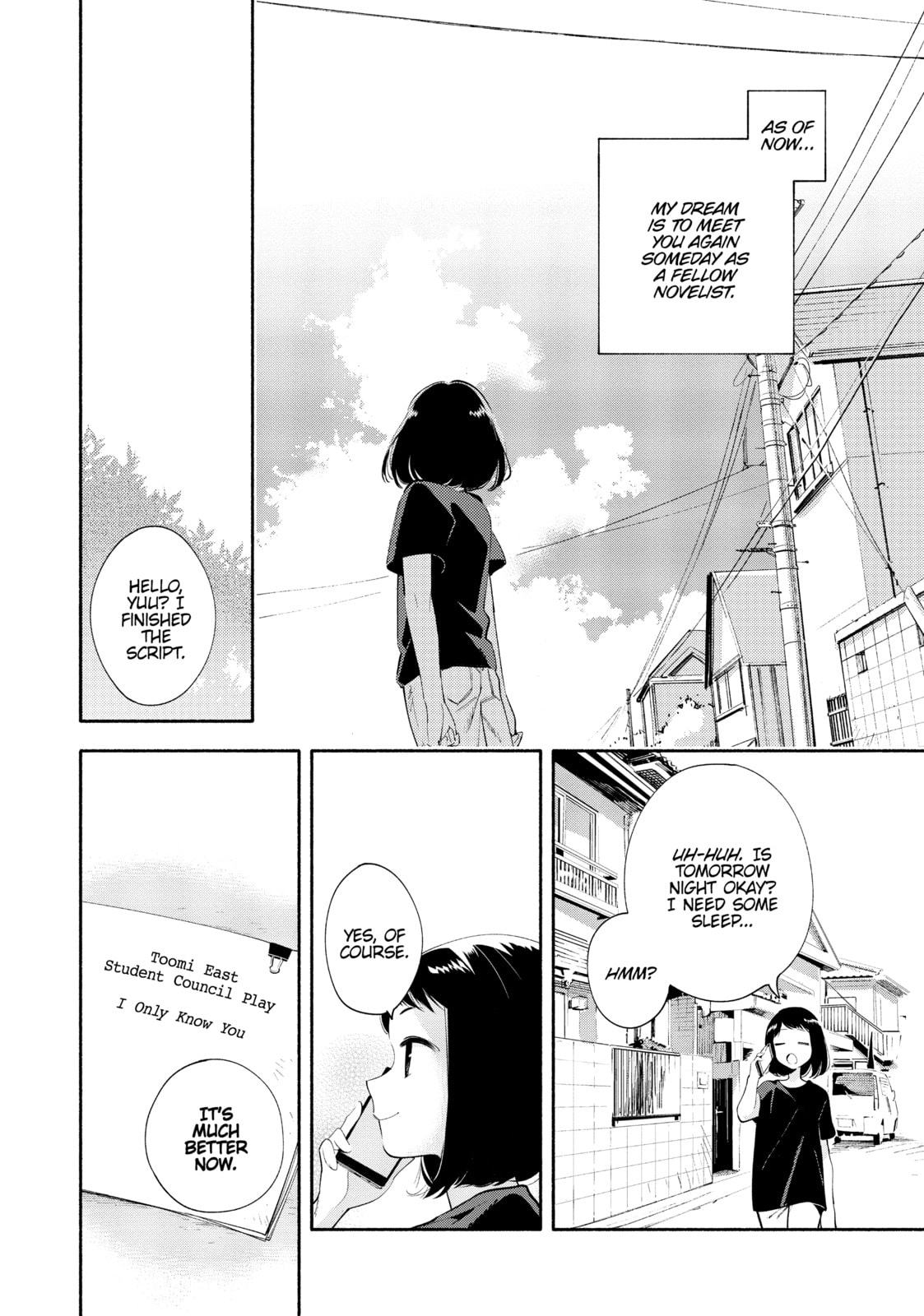 Read Bloom Into You chapter 25 image 21 on Lezhin