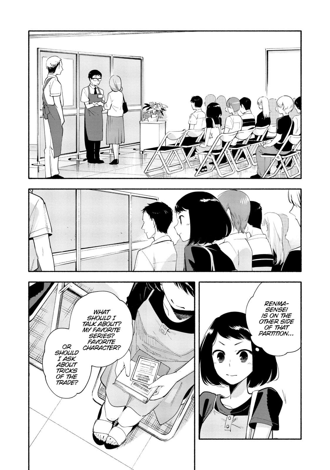 Read Bloom Into You chapter 25 image 7 on Lezhin