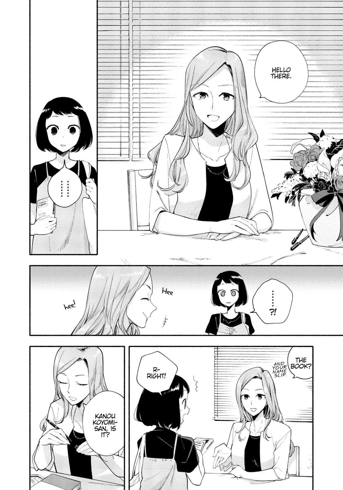 Read Bloom Into You chapter 25 image 9 on Lezhin