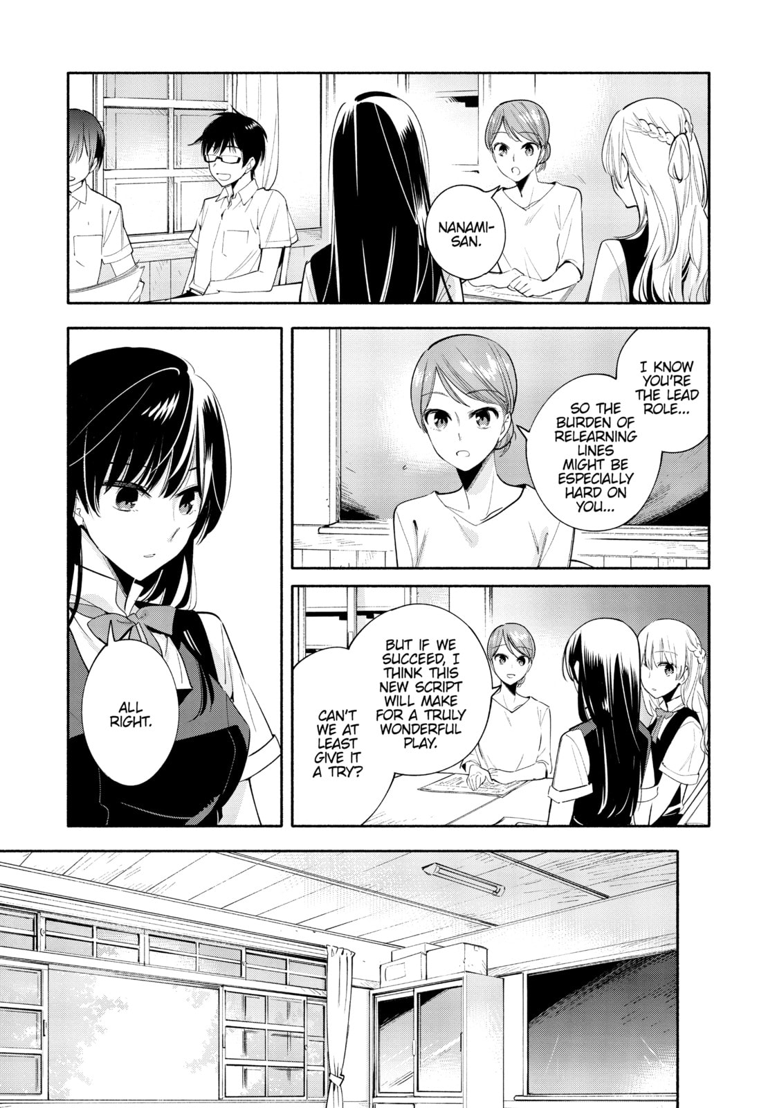 Read Bloom Into You chapter 26 image 10 on Lezhin