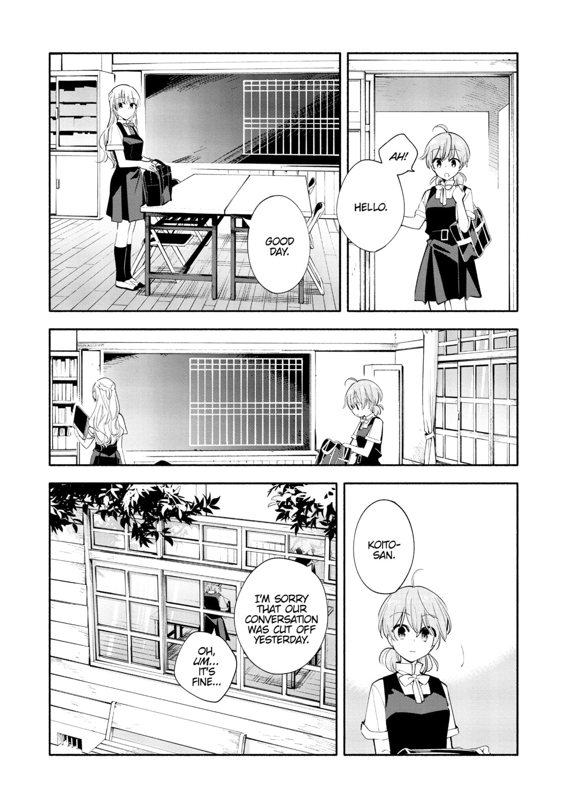 Read Bloom Into You chapter 26 image 20 on Lezhin