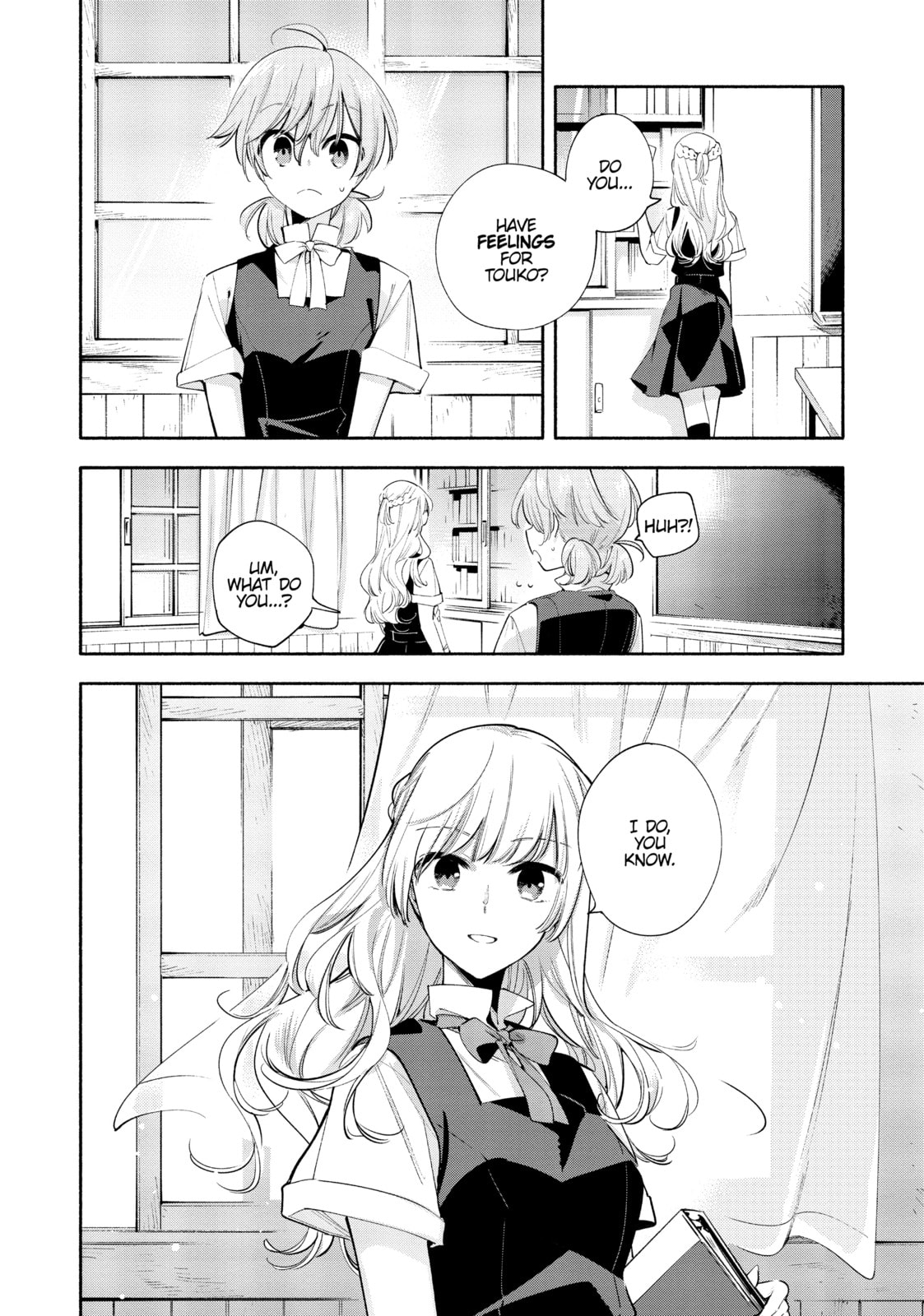 Read Bloom Into You chapter 26 image 21 on Lezhin