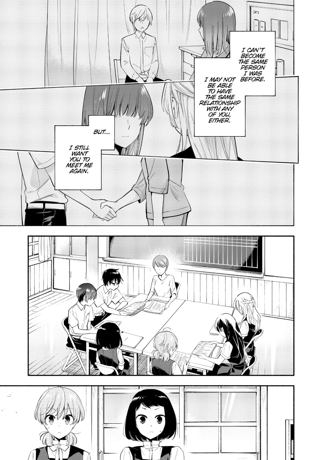 Read Bloom Into You chapter 26 image 6 on Lezhin