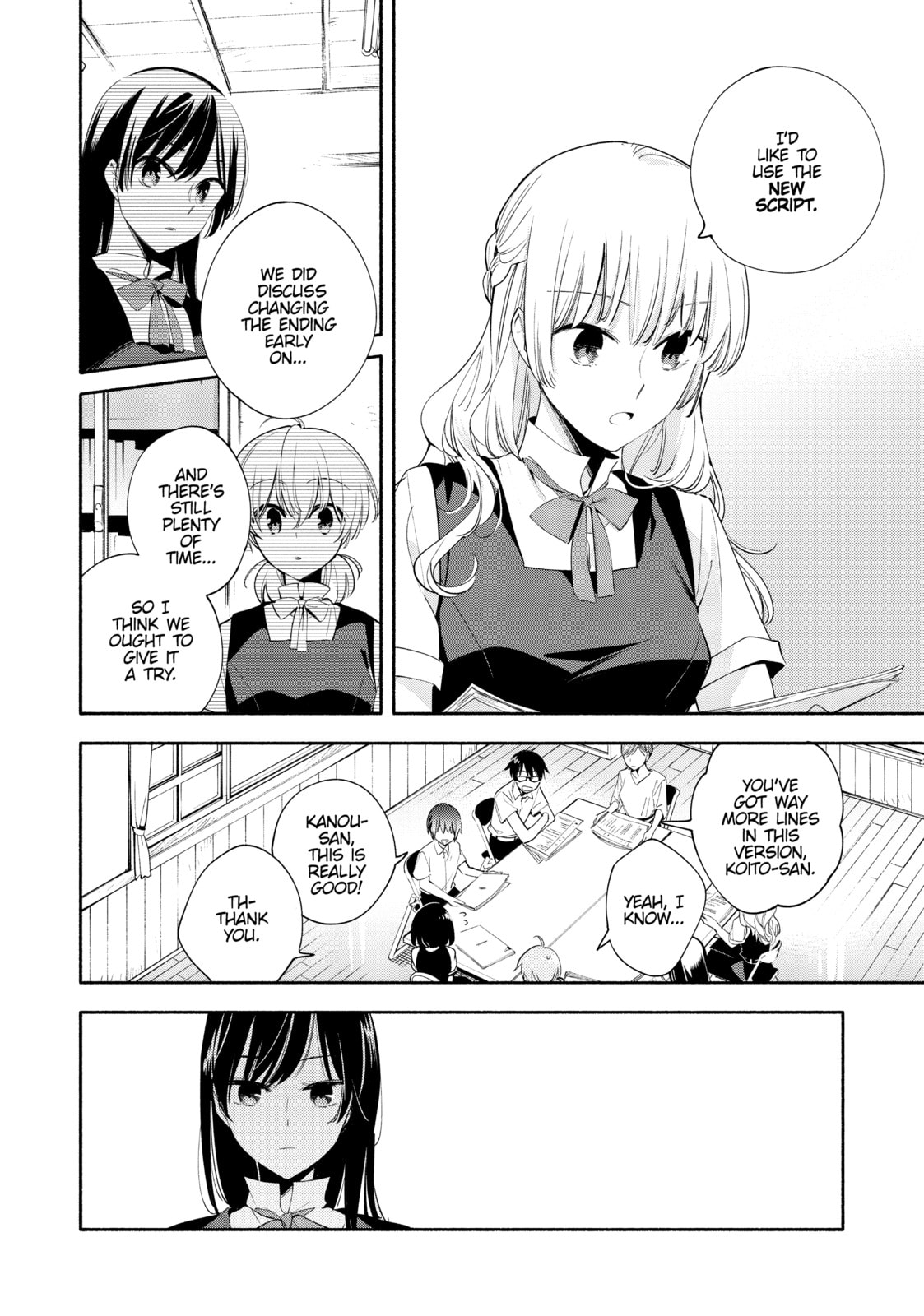 Read Bloom Into You chapter 26 image 9 on Lezhin