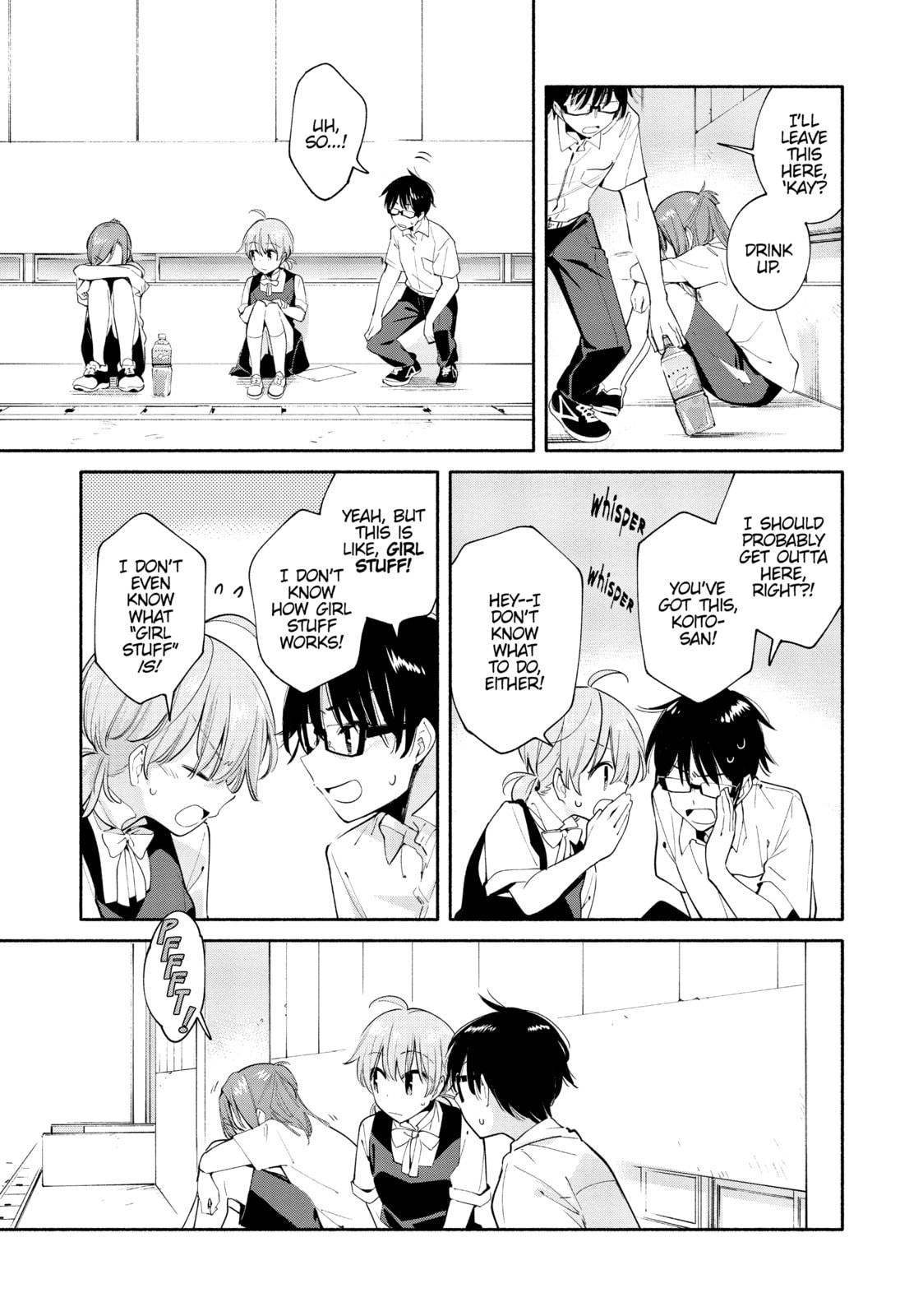 Read Bloom Into You chapter 27 image 10 on Lezhin
