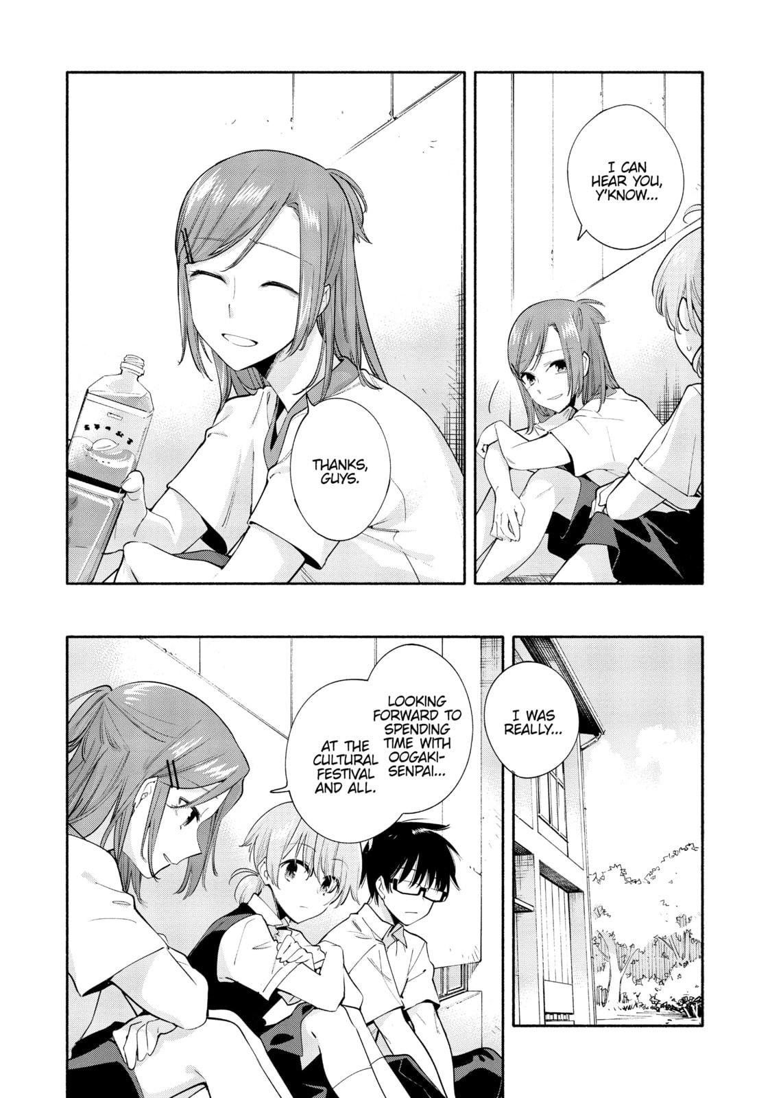 Read Bloom Into You chapter 27 image 11 on Lezhin