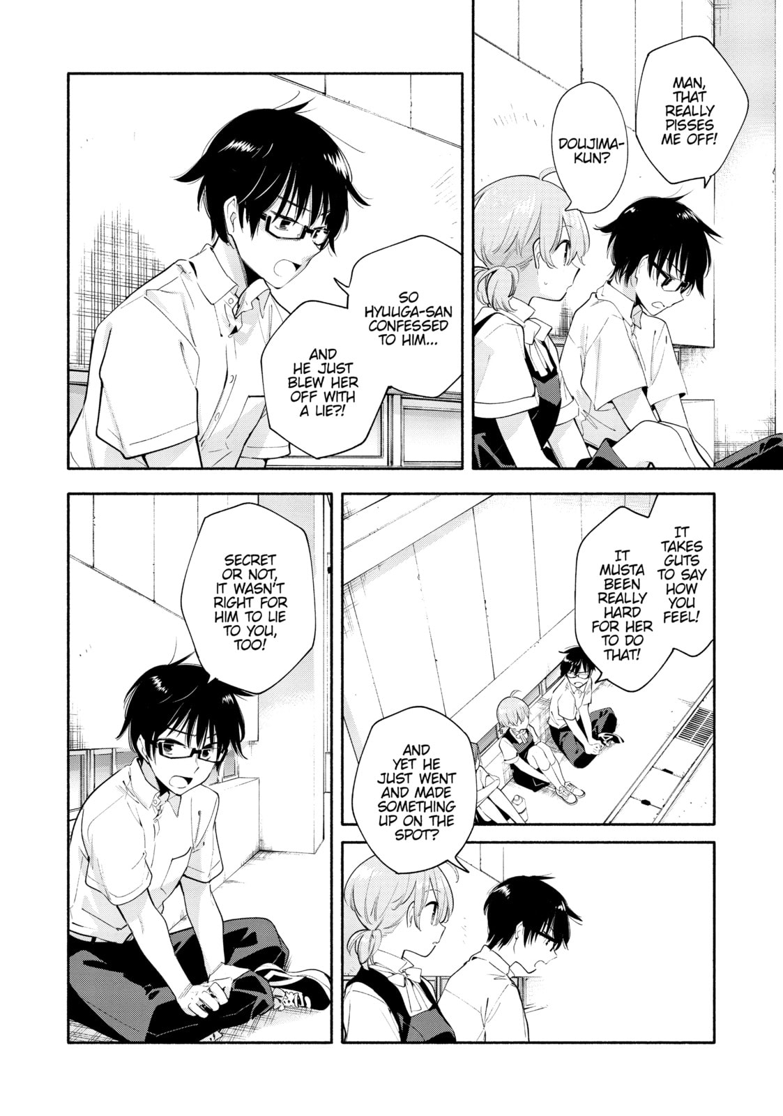 Read Bloom Into You chapter 27 image 15 on Lezhin