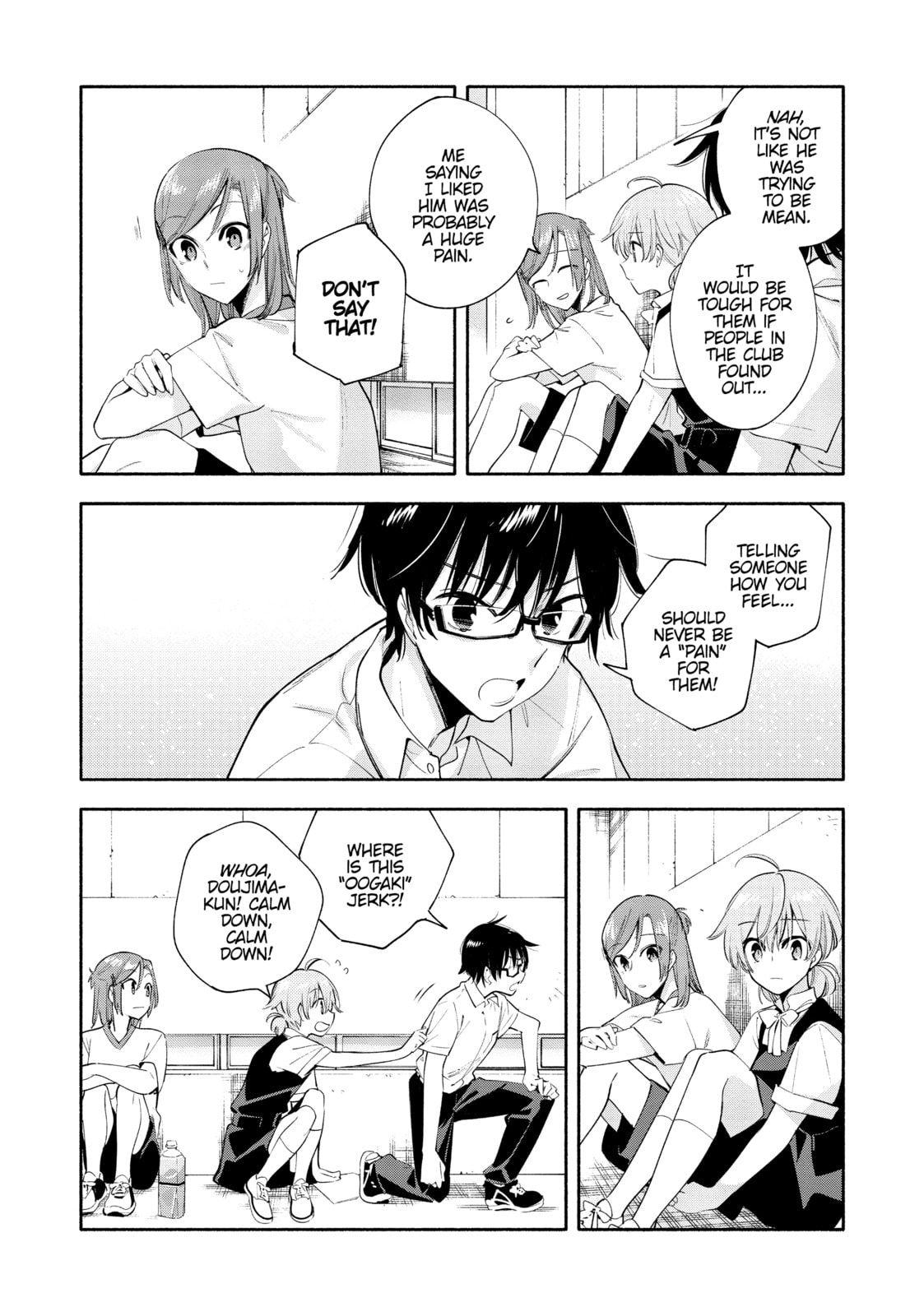 Read Bloom Into You chapter 27 image 16 on Lezhin