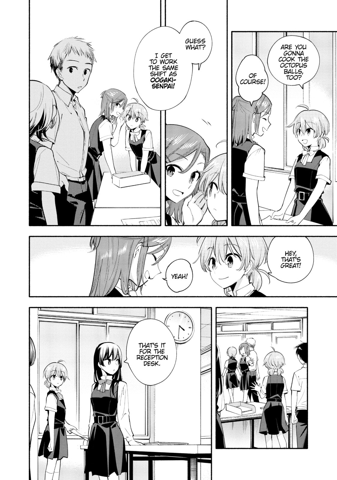 Read Bloom Into You chapter 27 image 3 on Lezhin
