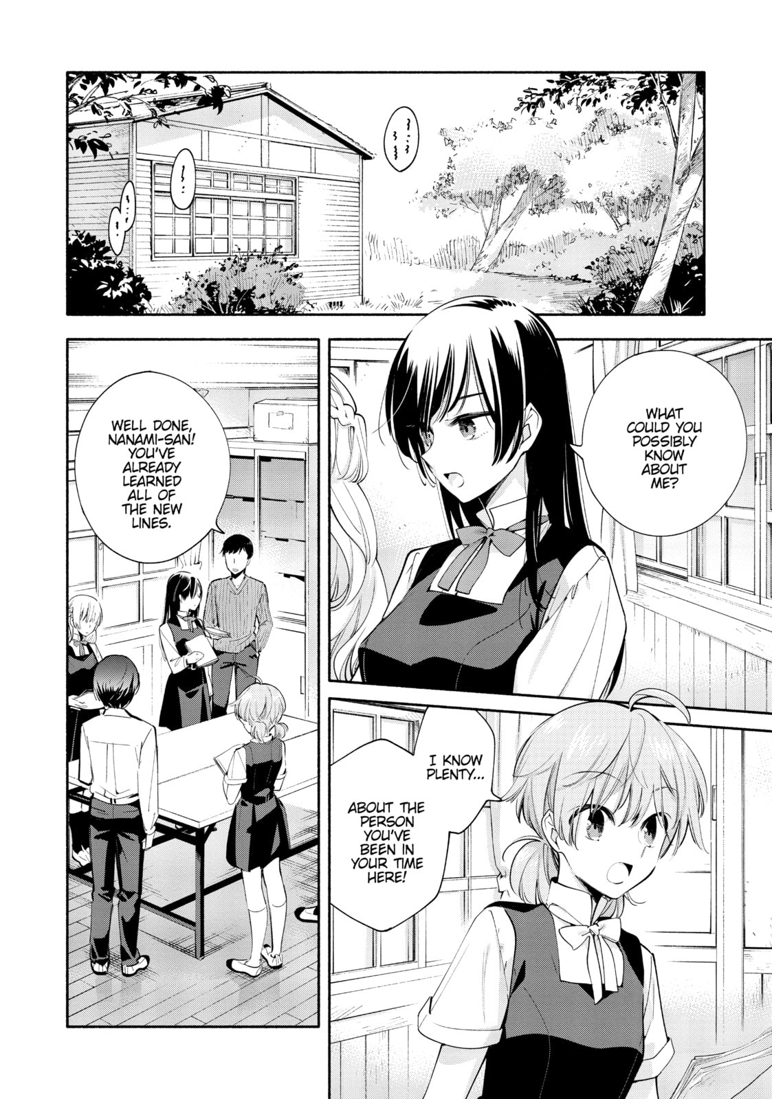 Read Bloom Into You chapter 27 image 5 on Lezhin