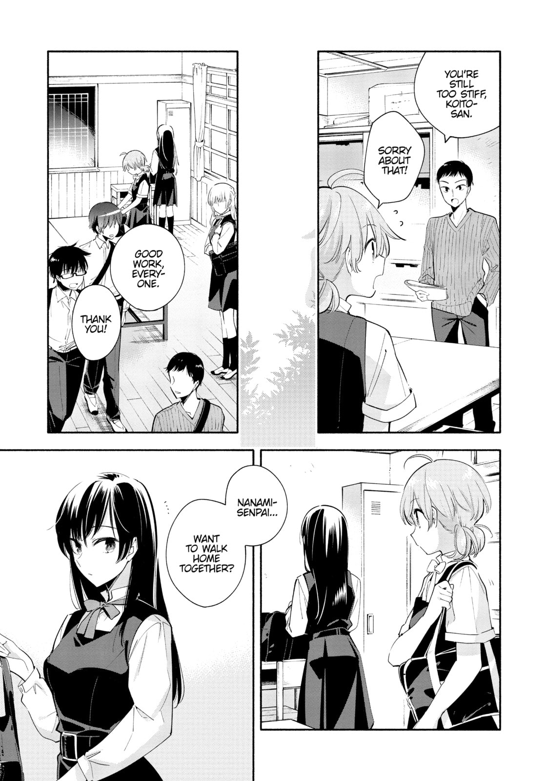 Read Bloom Into You chapter 27 image 6 on Lezhin