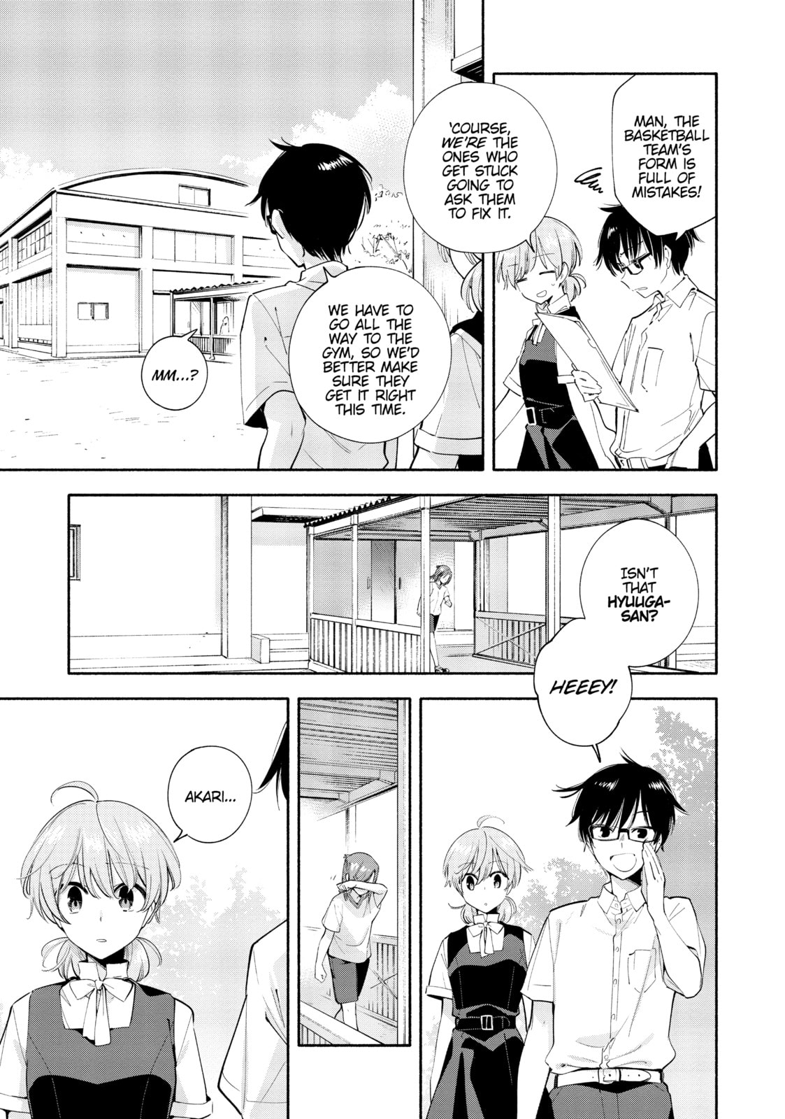 Read Bloom Into You chapter 27 image 8 on Lezhin