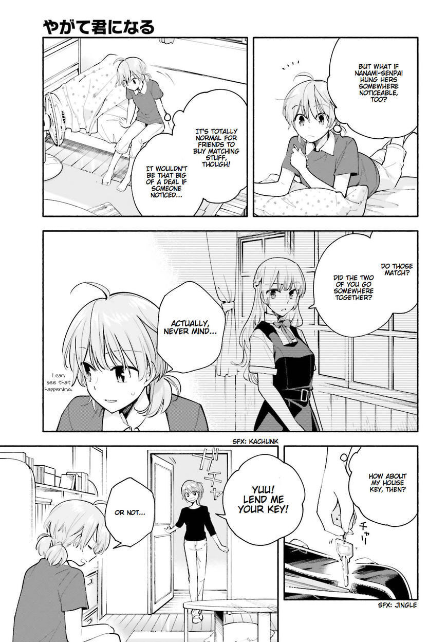Read Bloom Into You chapter 28.5 image 1 on Lezhin