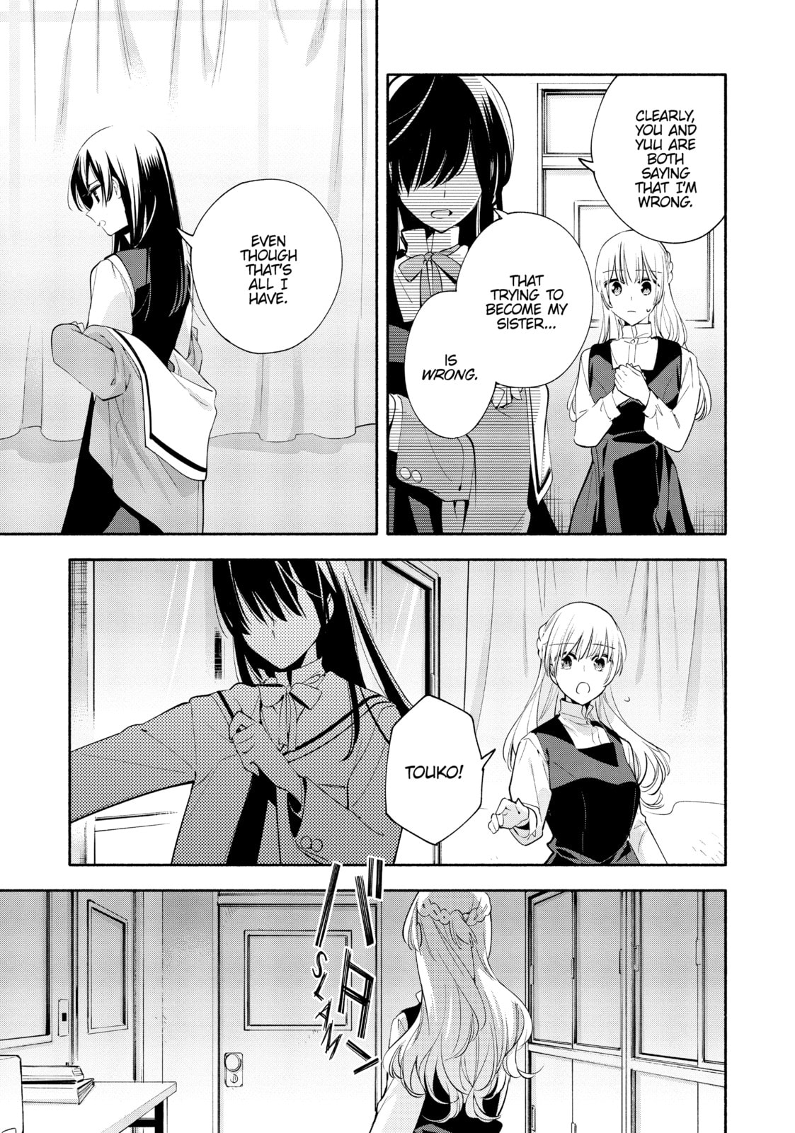 Read Bloom Into You chapter 28 image 10 on Lezhin