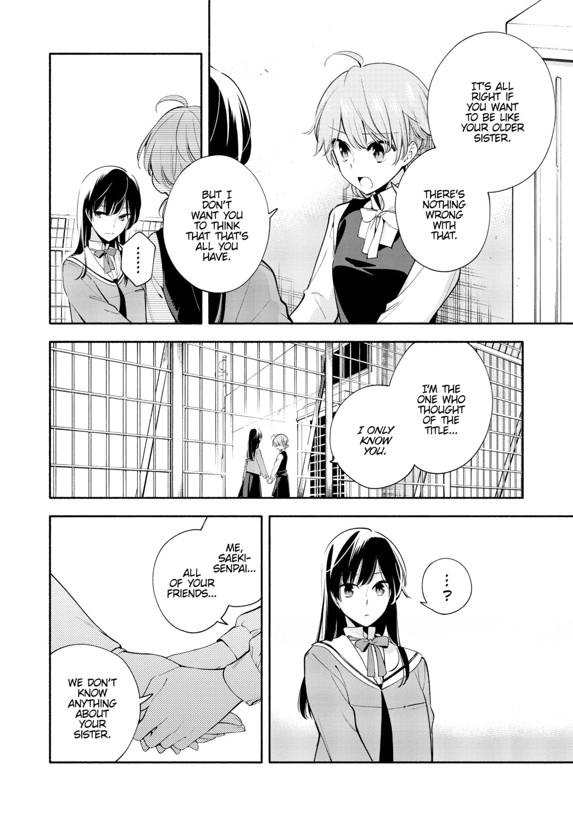 Read Bloom Into You chapter 28 image 17 on Lezhin