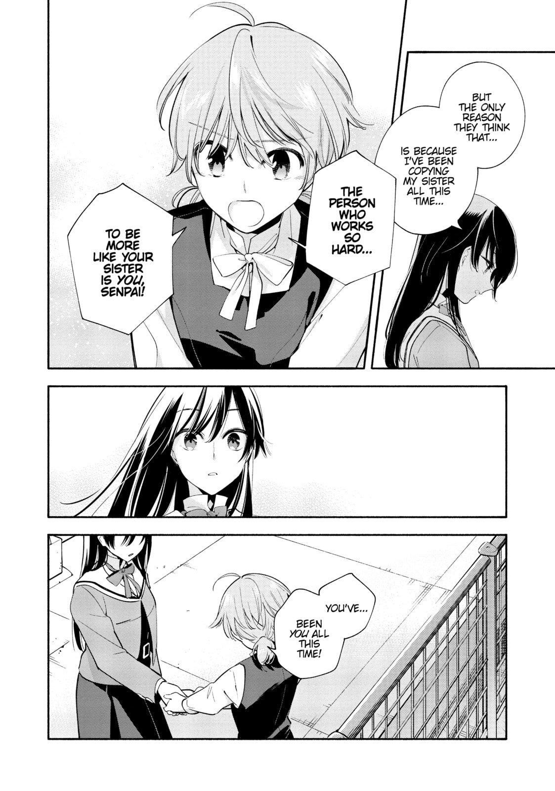 Read Bloom Into You chapter 28 image 19 on Lezhin