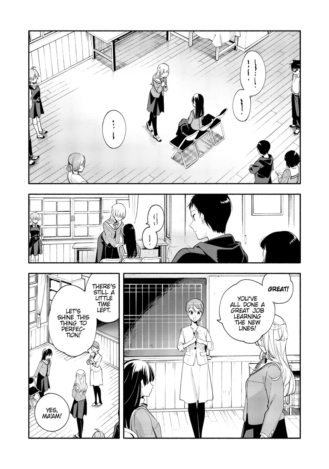 Read Bloom Into You chapter 28 image 2 on Lezhin