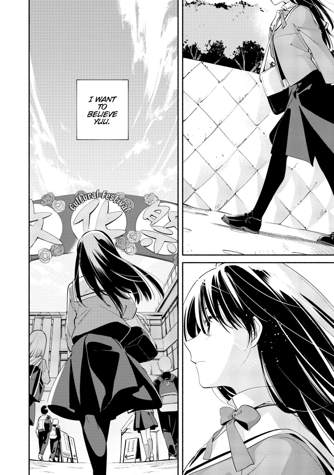 Read Bloom Into You chapter 28 image 25 on Lezhin