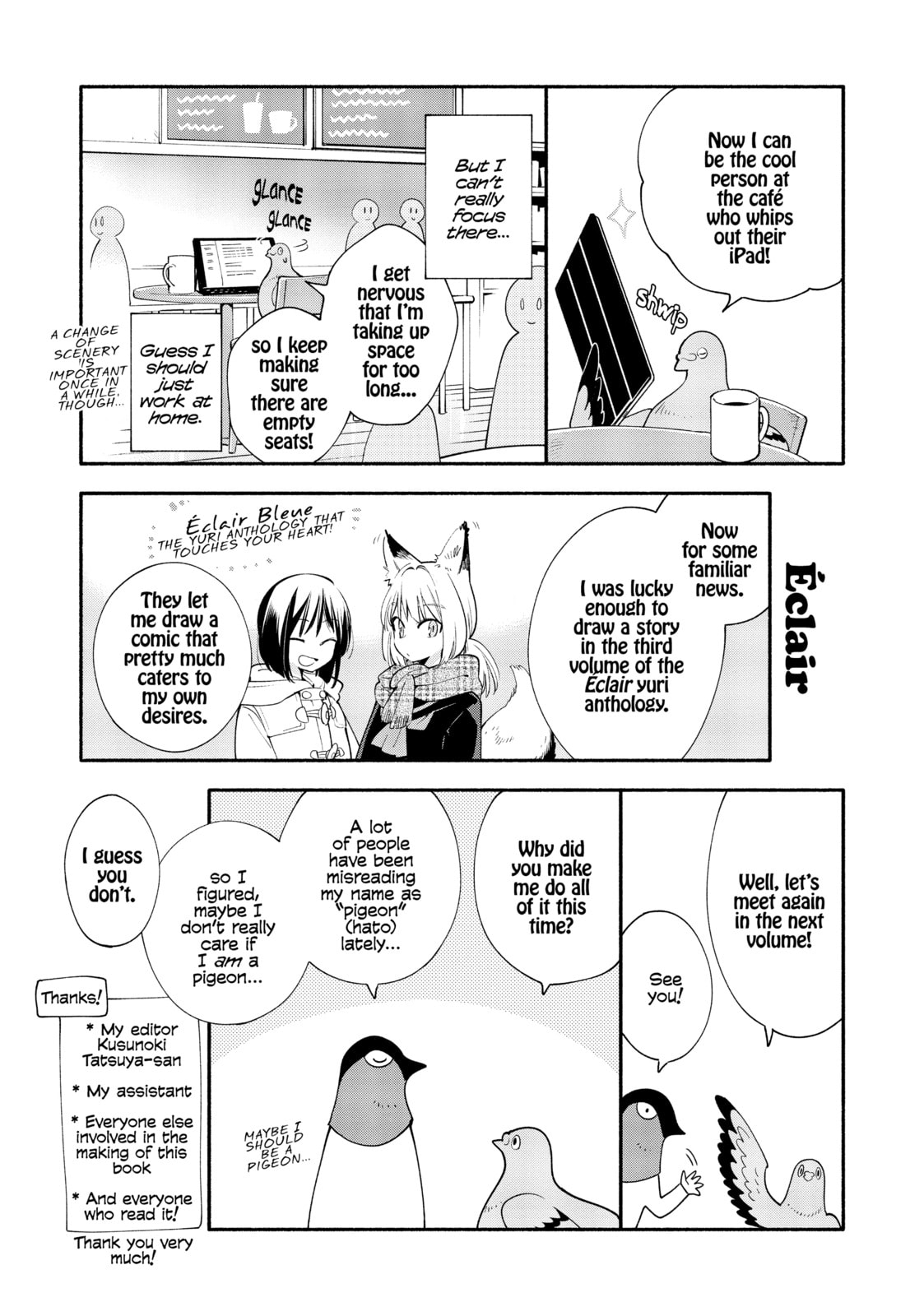 Read Bloom Into You chapter 28 image 29 on Lezhin