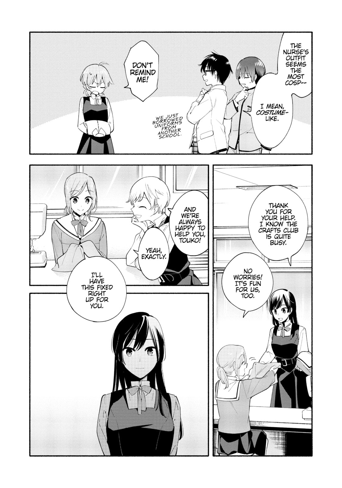 Read Bloom Into You chapter 28 image 5 on Lezhin