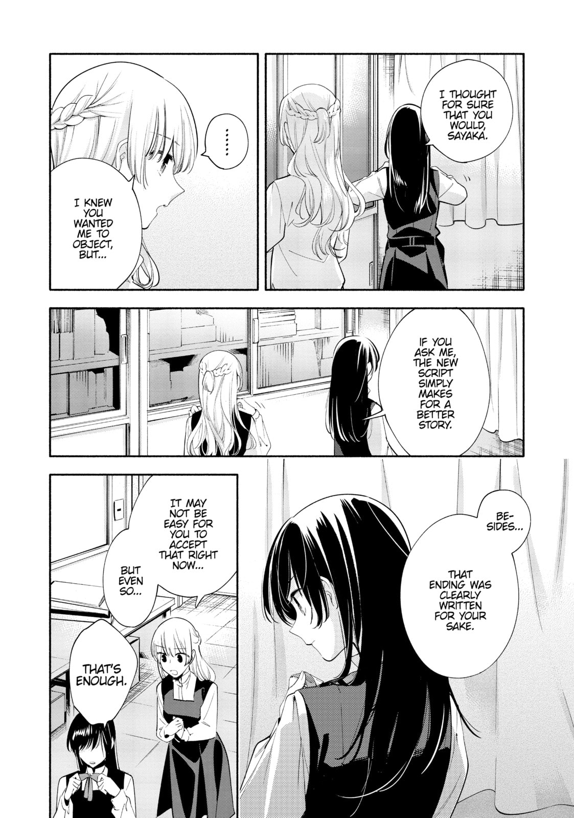 Read Bloom Into You chapter 28 image 9 on Lezhin