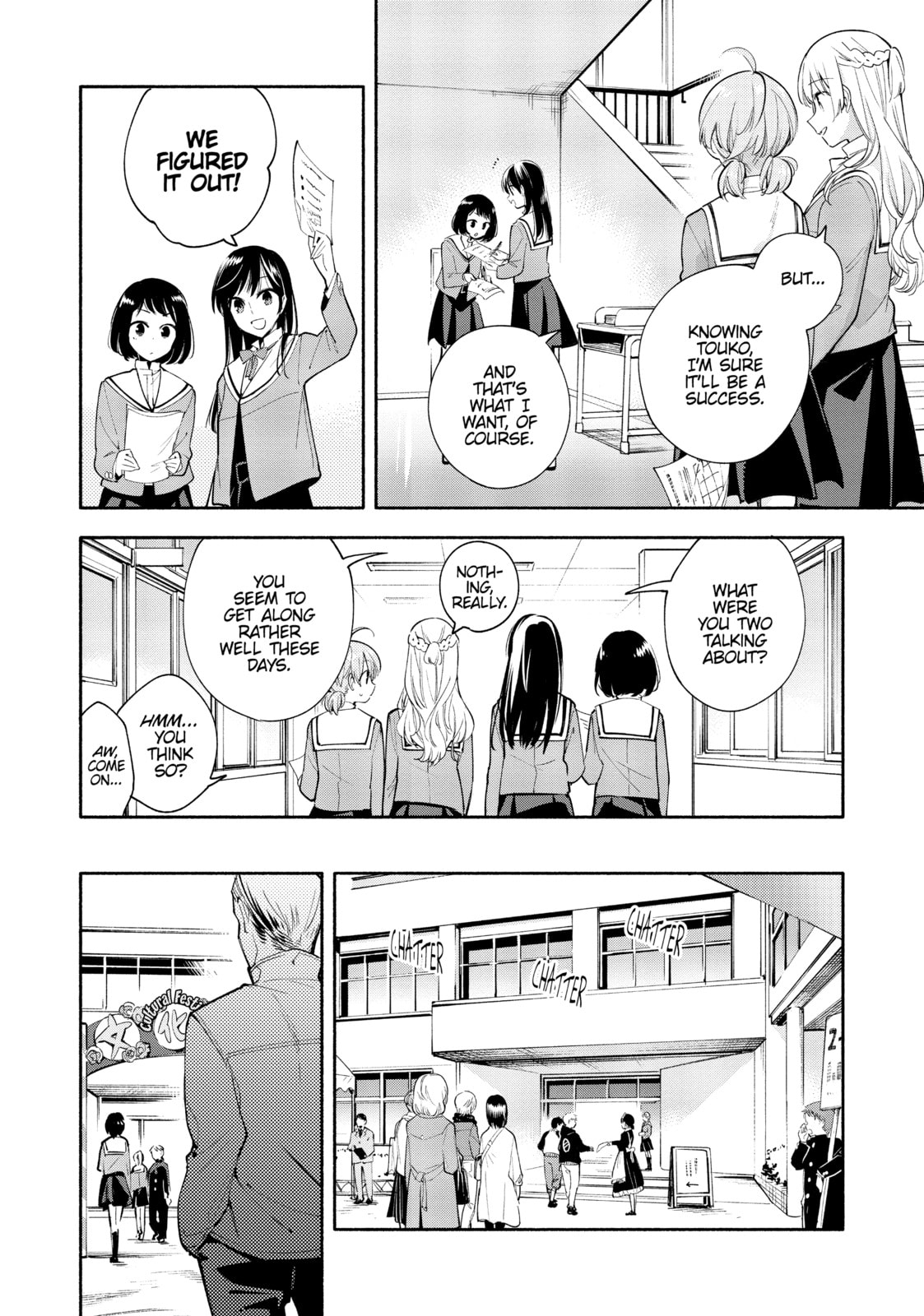 Read Bloom Into You chapter 29 image 10 on Lezhin