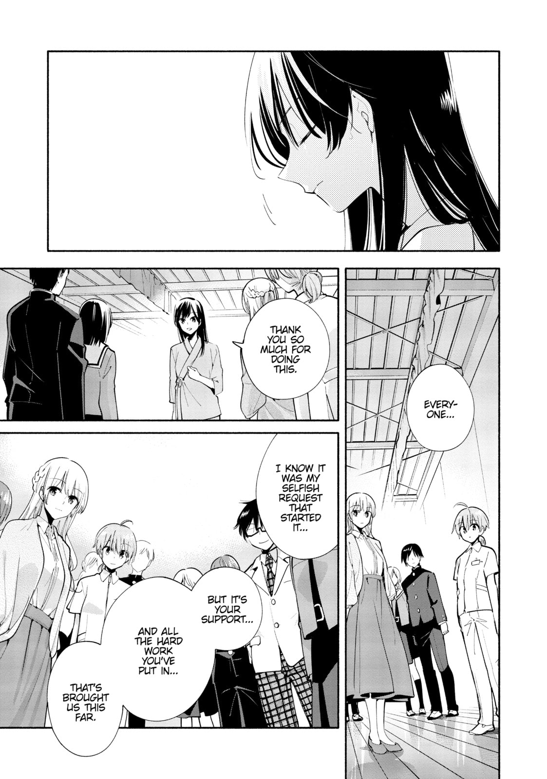 Read Bloom Into You chapter 29 image 13 on Lezhin