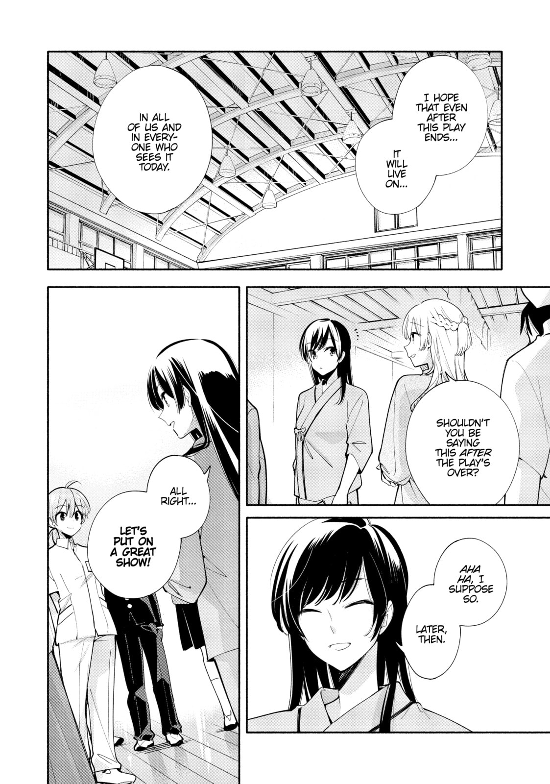 Read Bloom Into You chapter 29 image 14 on Lezhin