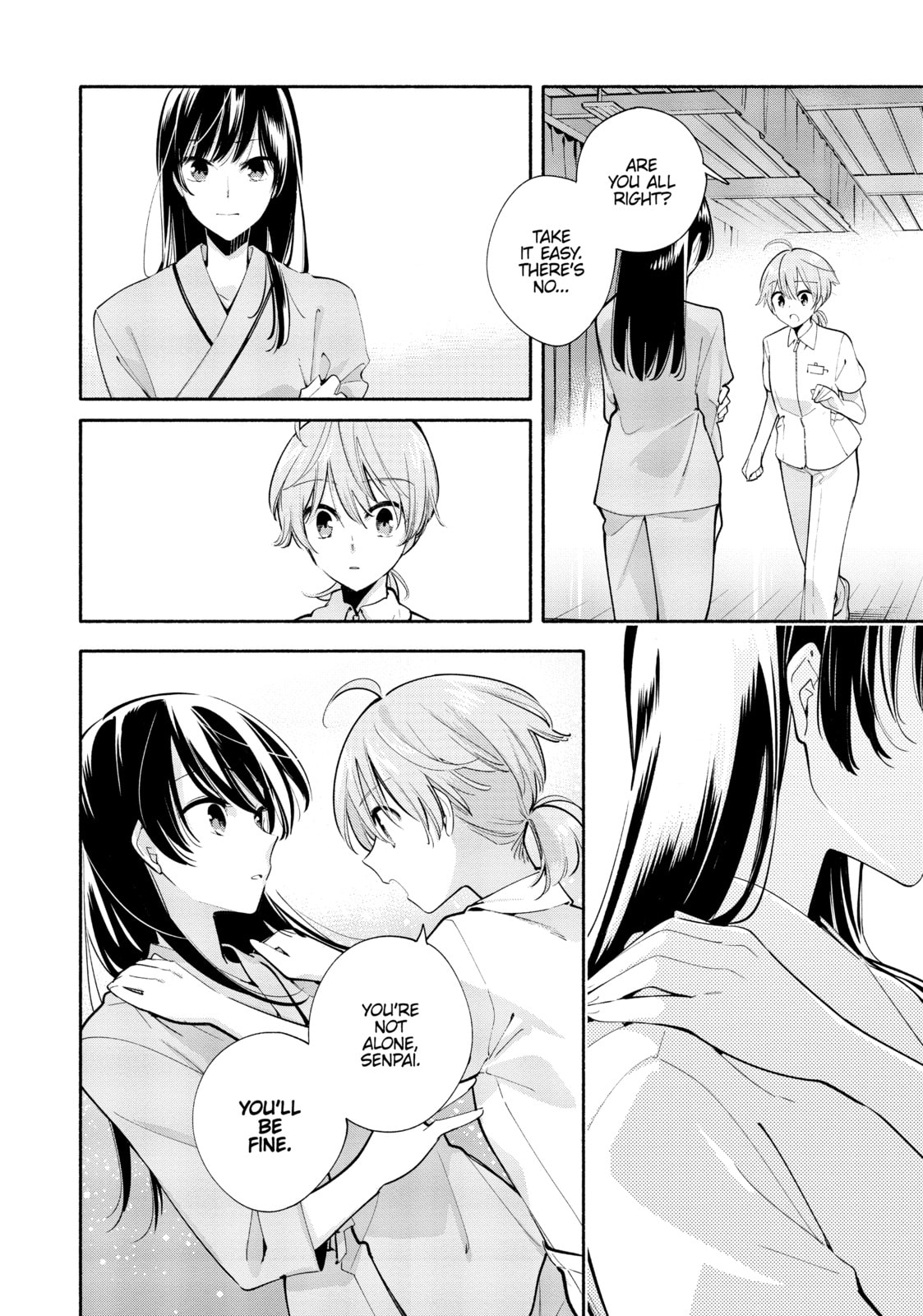 Read Bloom Into You chapter 29 image 16 on Lezhin