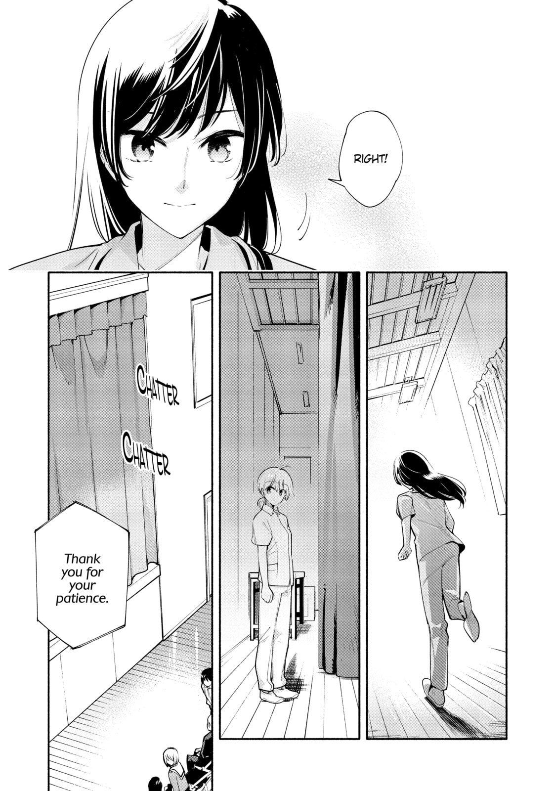 Read Bloom Into You chapter 29 image 17 on Lezhin
