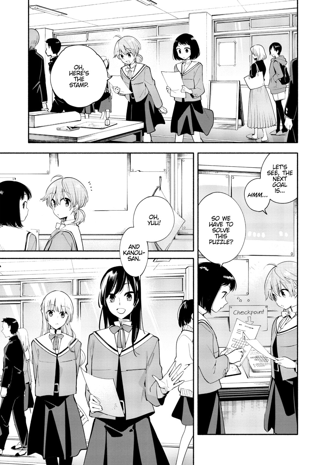 Read Bloom Into You chapter 29 image 5 on Lezhin