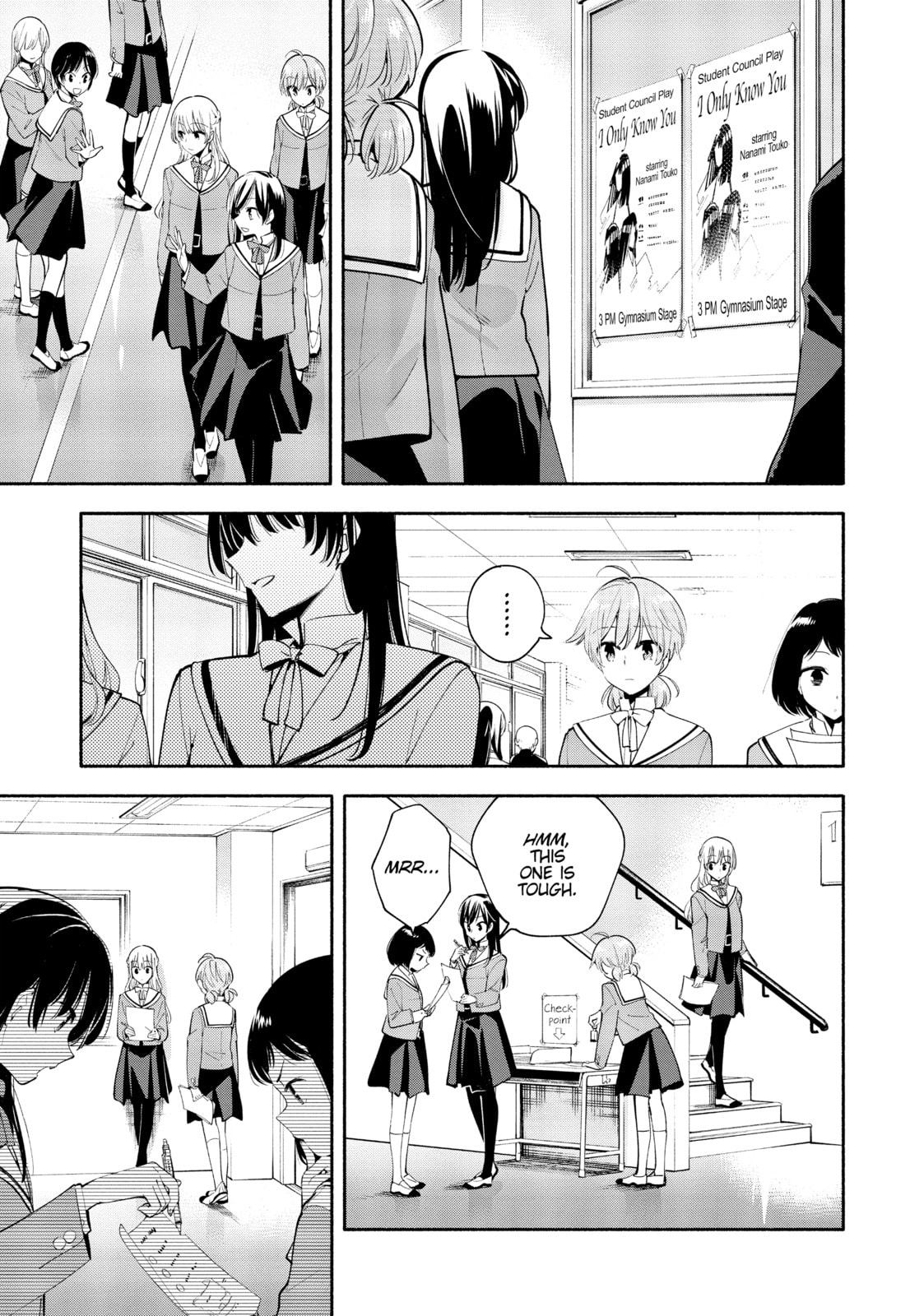 Read Bloom Into You chapter 29 image 7 on Lezhin