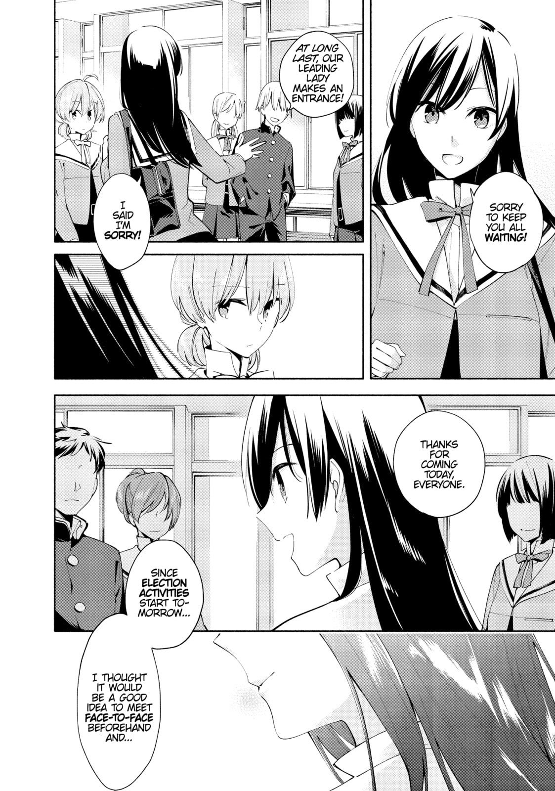 Read Bloom Into You chapter 3 image 1 on Lezhin