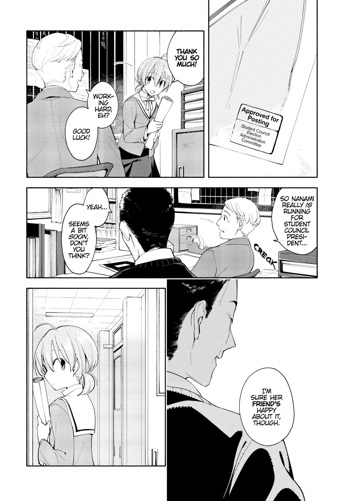 Read Bloom Into You chapter 3 image 10 on Lezhin