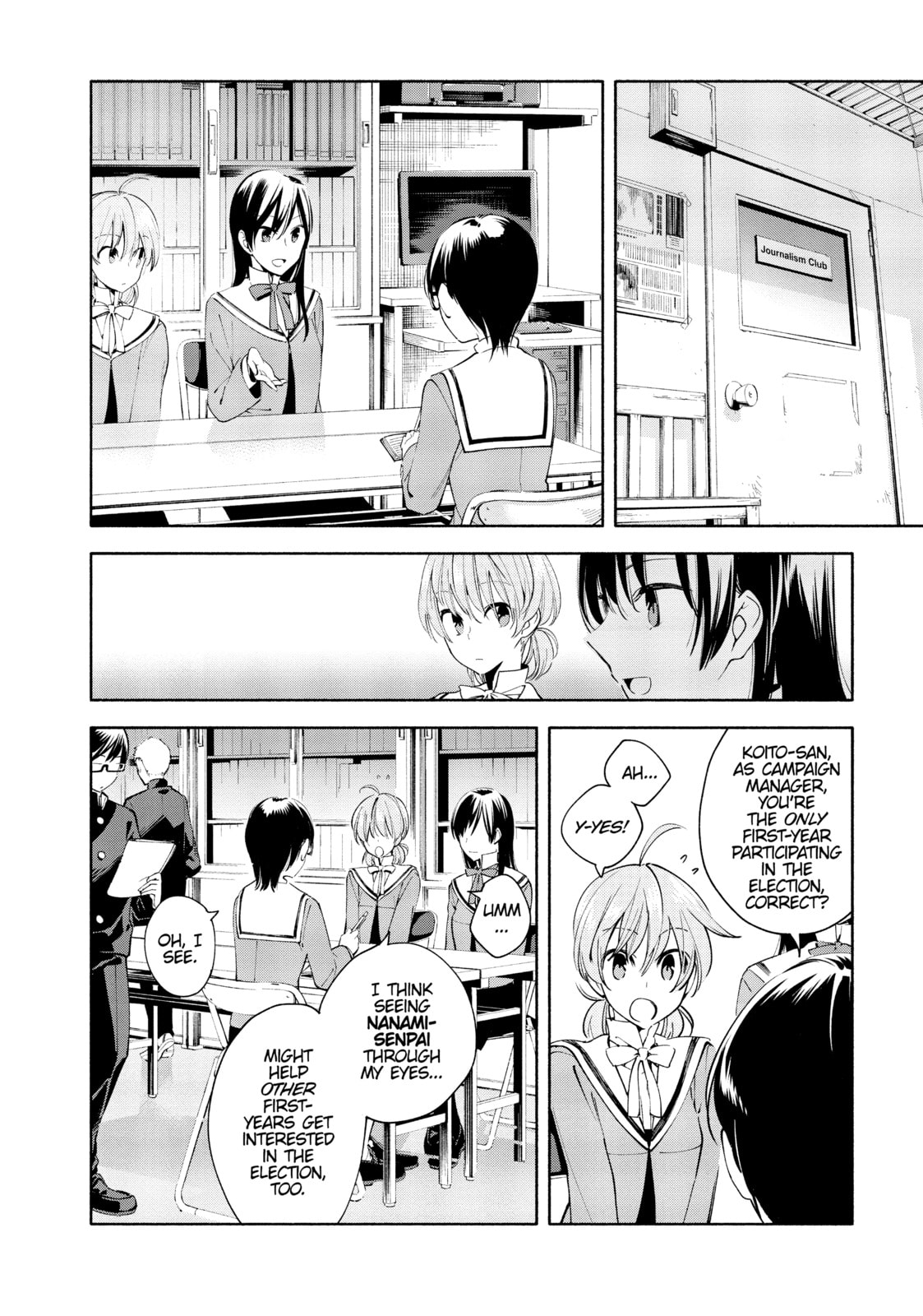 Read Bloom Into You chapter 3 image 11 on Lezhin
