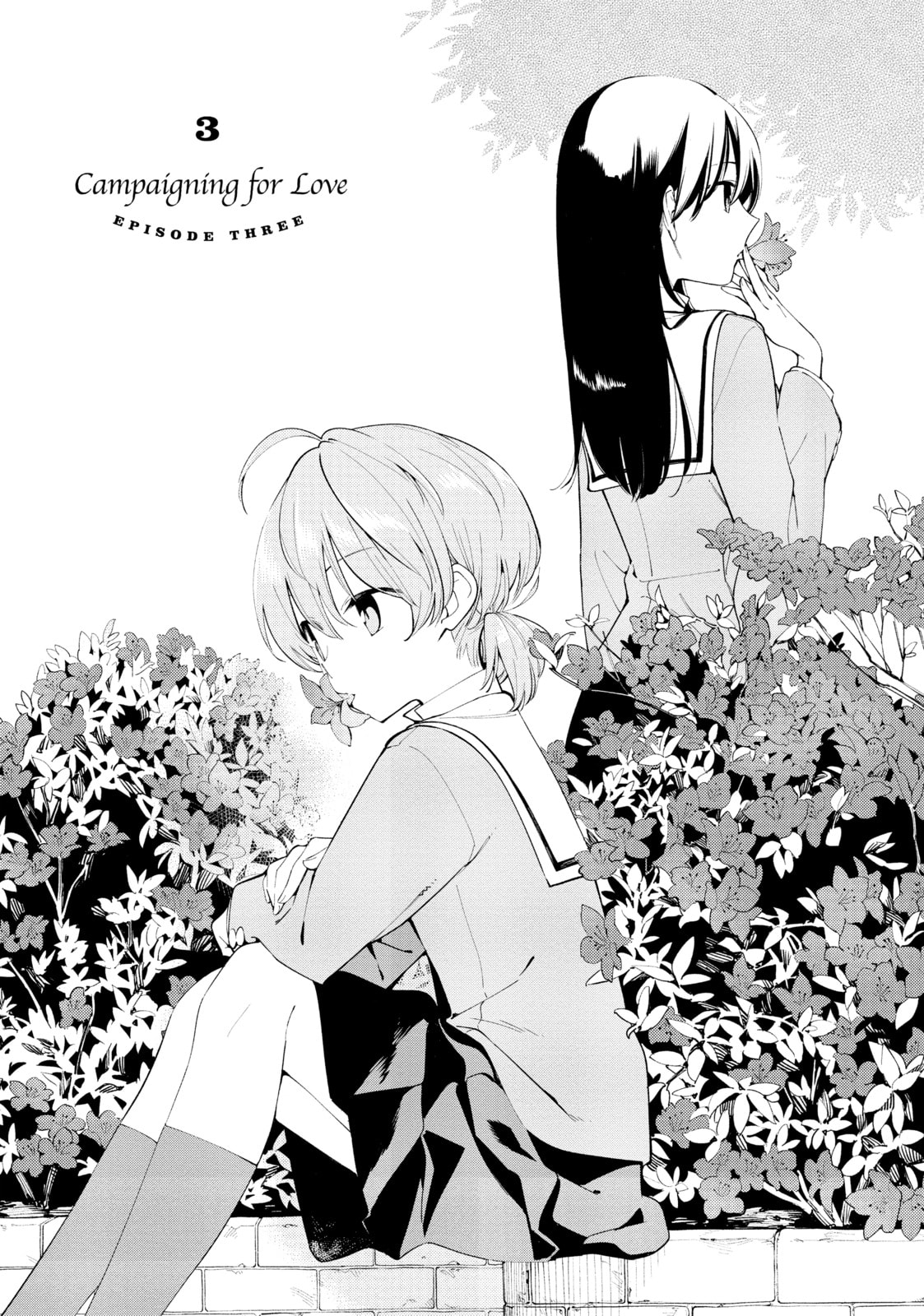Read Bloom Into You chapter 3 image 2 on Lezhin