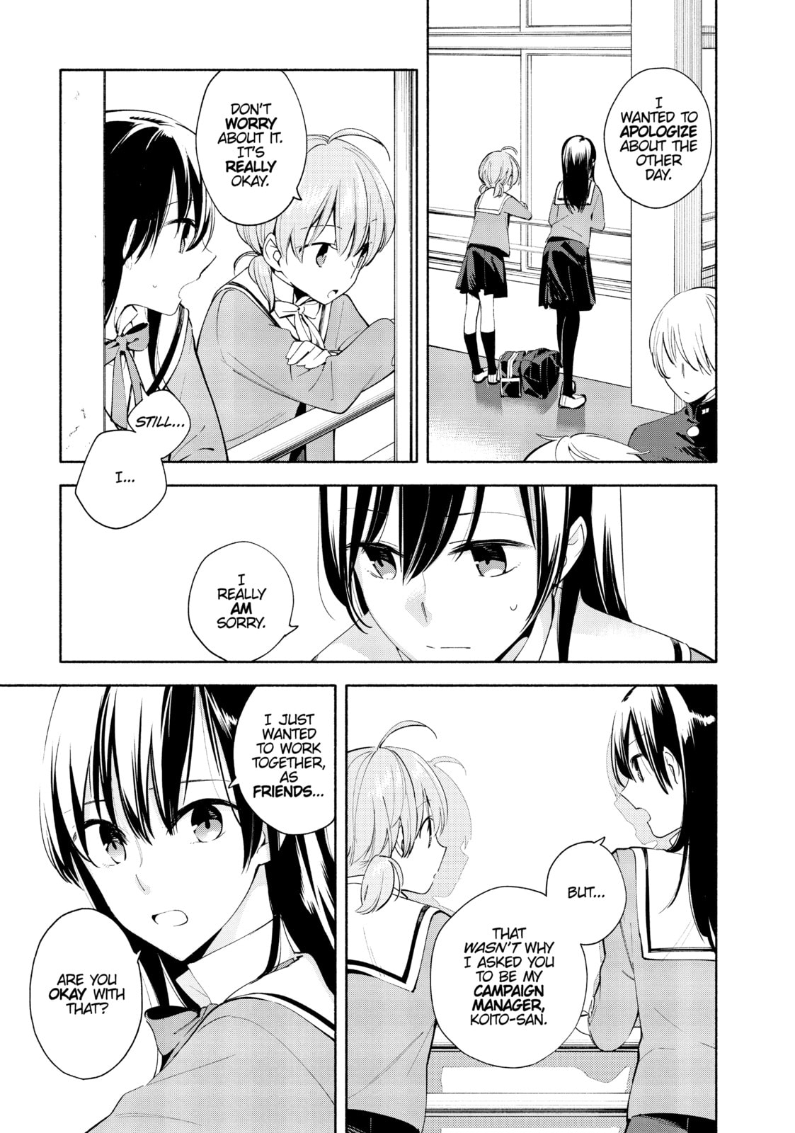 Read Bloom Into You chapter 3 image 4 on Lezhin