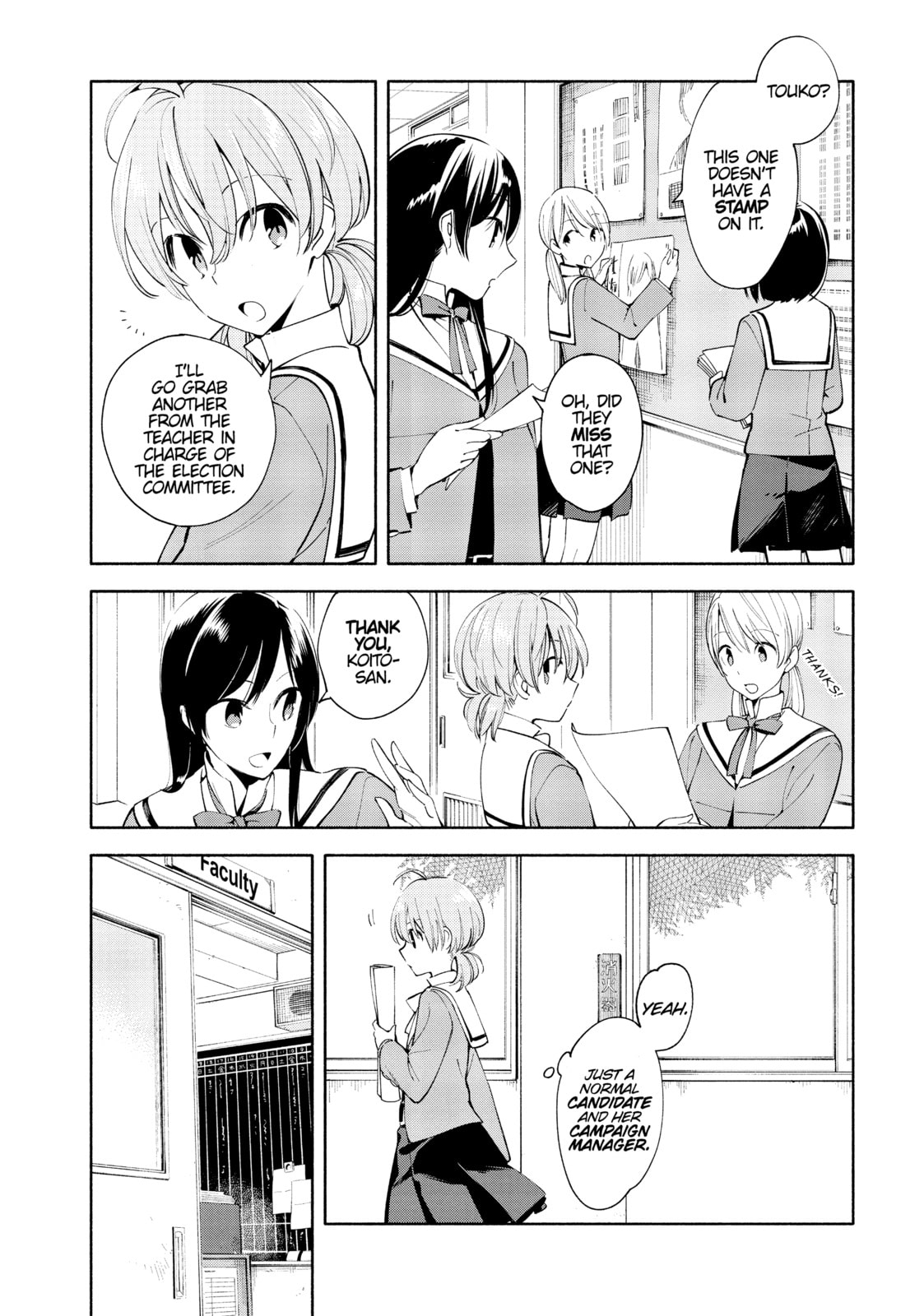 Read Bloom Into You chapter 3 image 9 on Lezhin