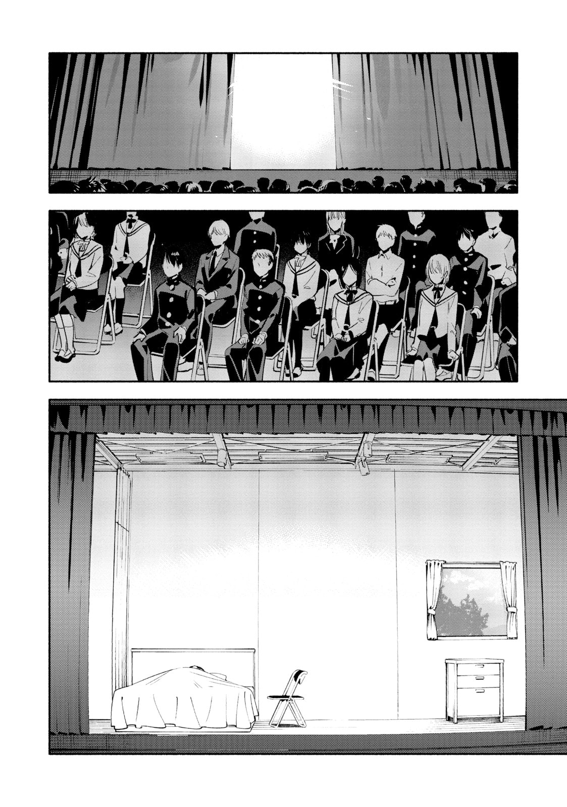 Read Bloom Into You chapter 30 image 1 on Lezhin