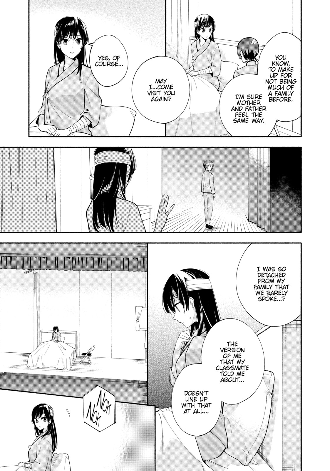 Read Bloom Into You chapter 30 image 16 on Lezhin