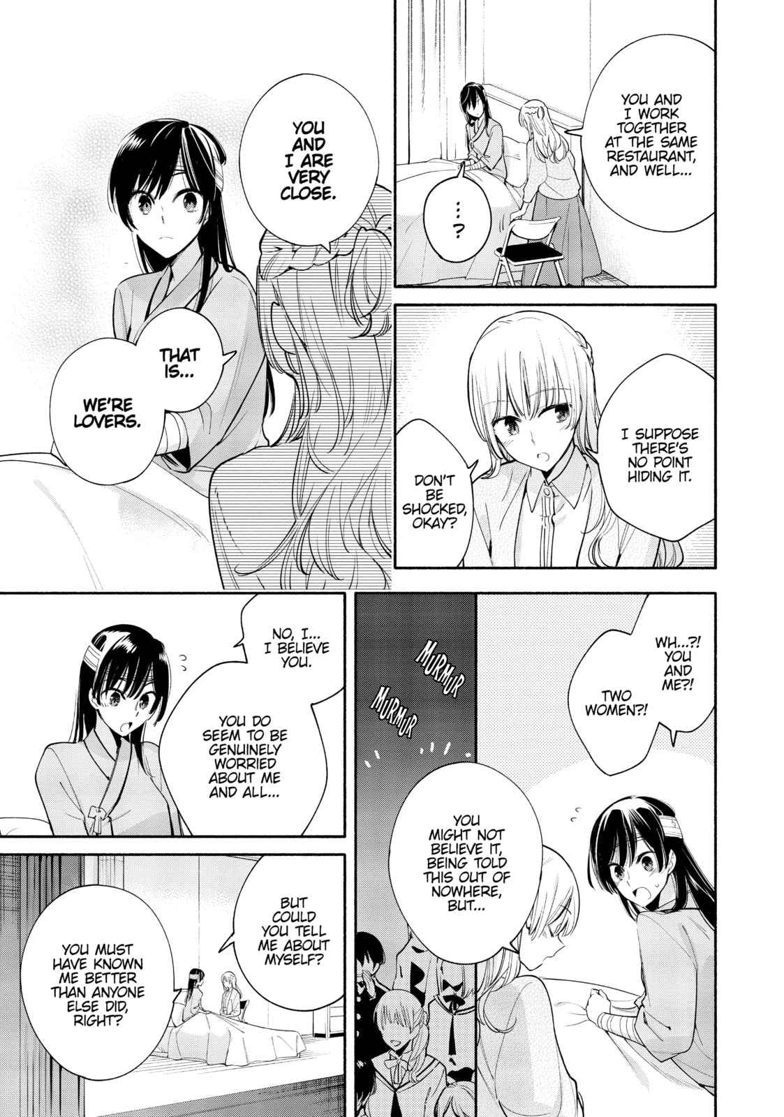 Read Bloom Into You chapter 30 image 18 on Lezhin