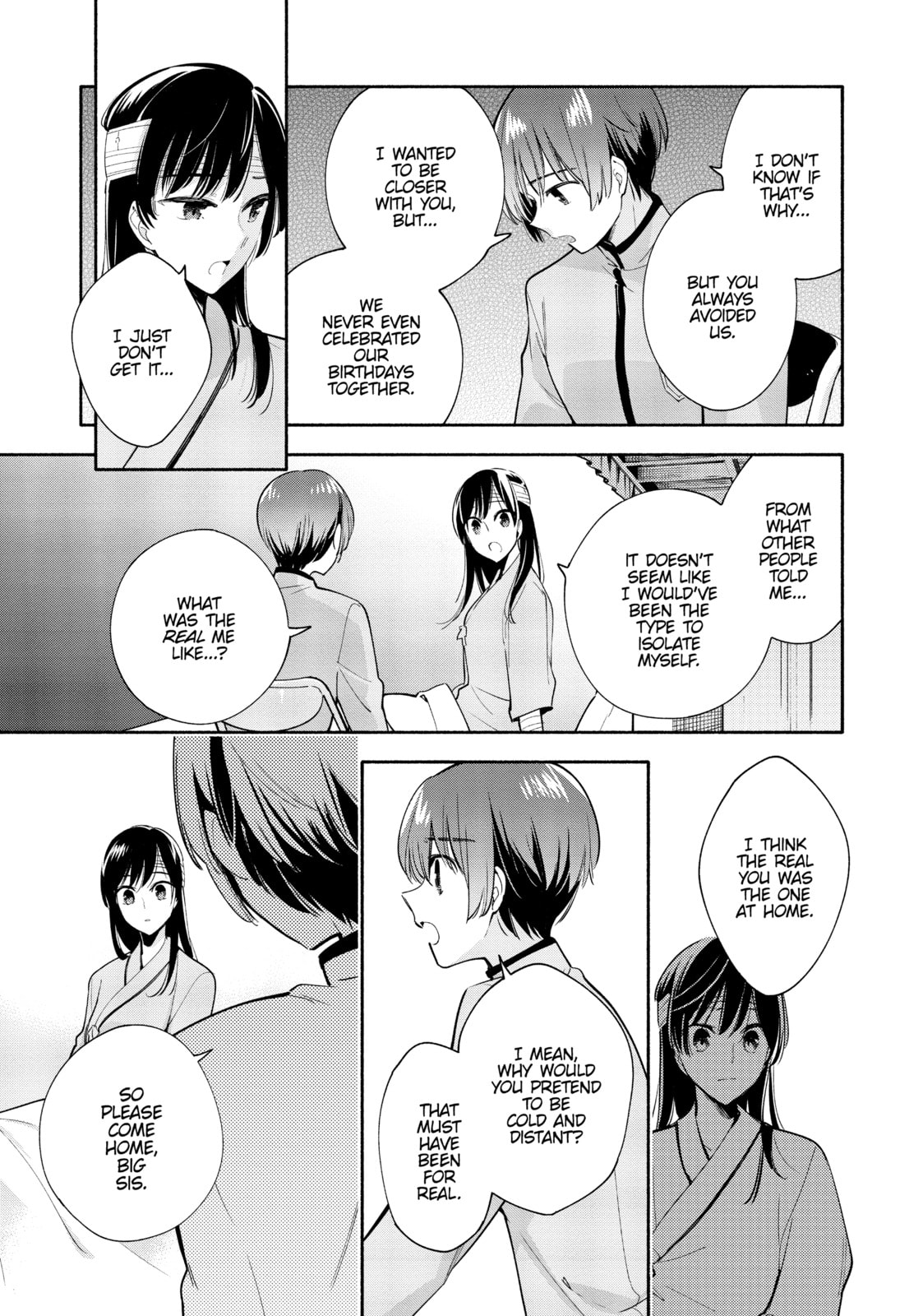 Read Bloom Into You chapter 30 image 26 on Lezhin