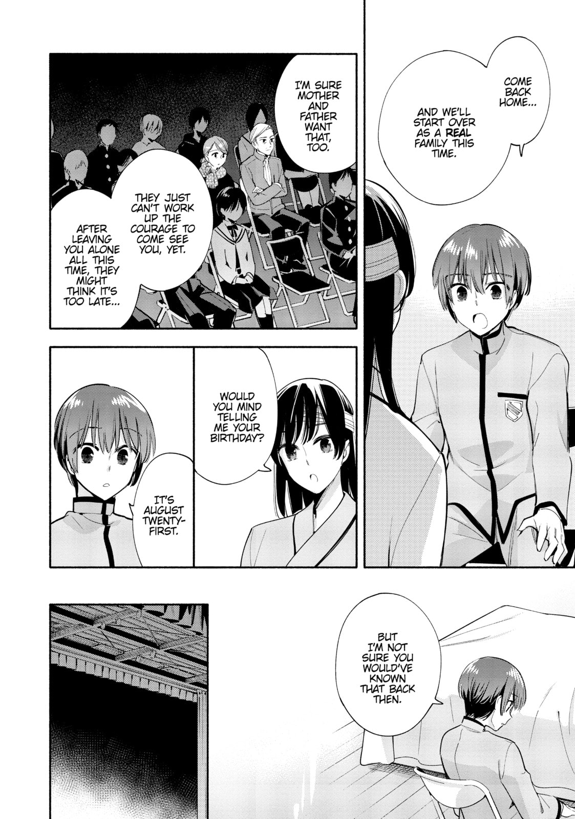 Read Bloom Into You chapter 30 image 27 on Lezhin