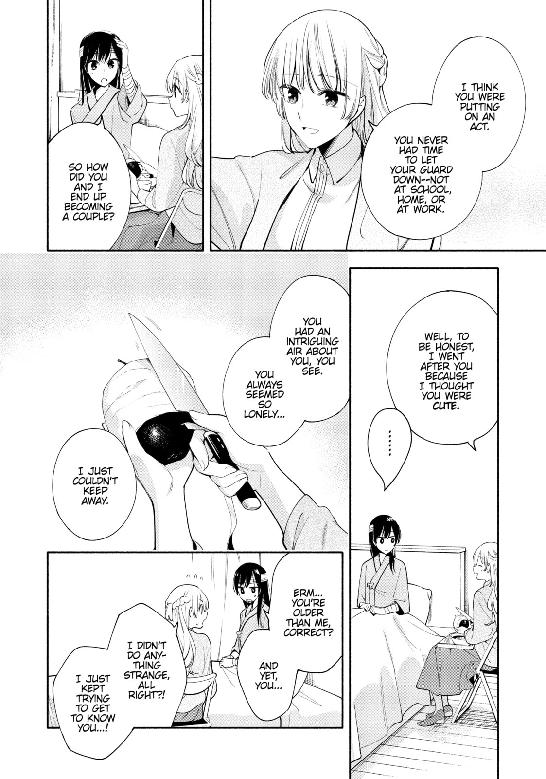 Read Bloom Into You chapter 30 image 29 on Lezhin
