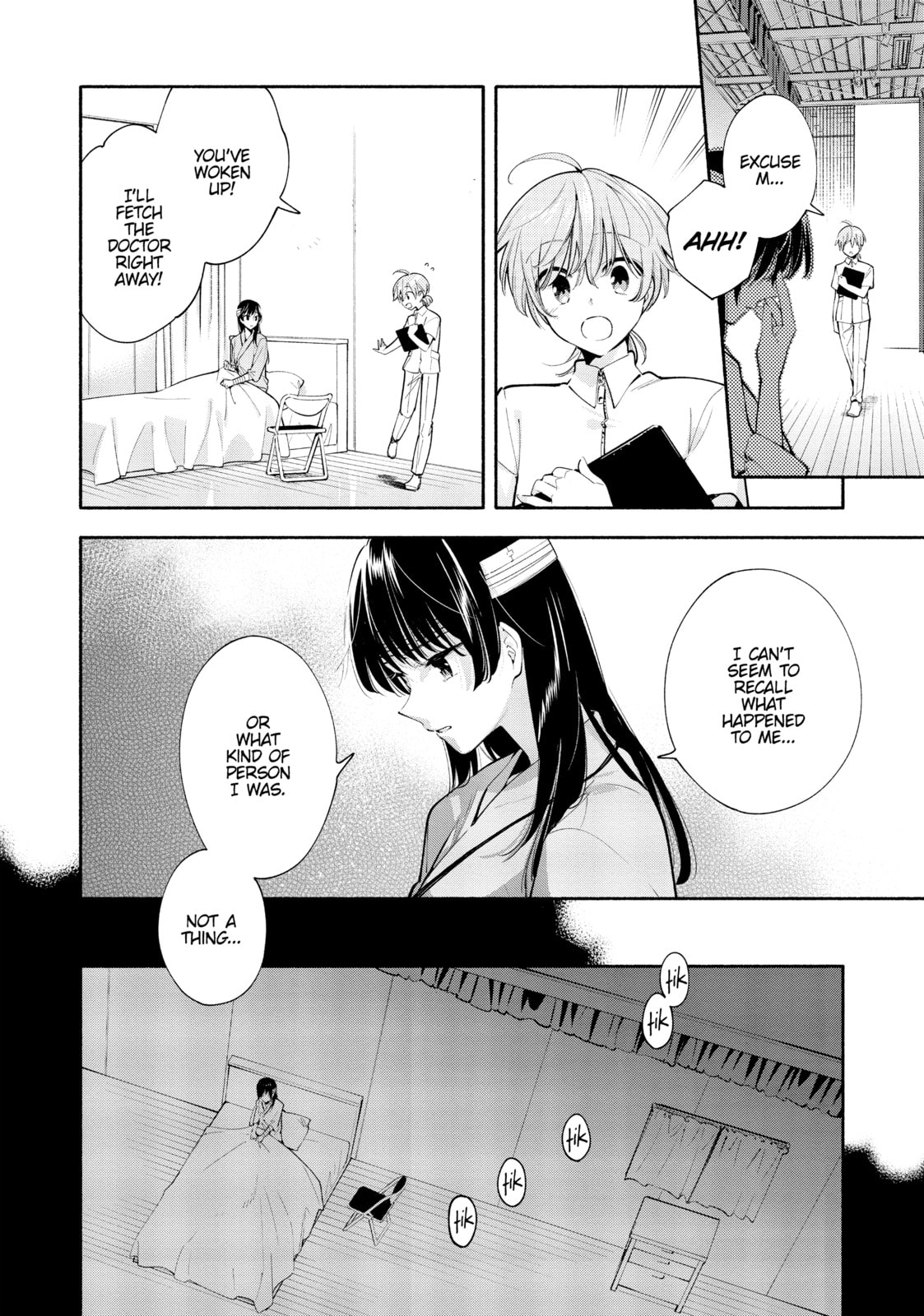 Read Bloom Into You chapter 30 image 3 on Lezhin