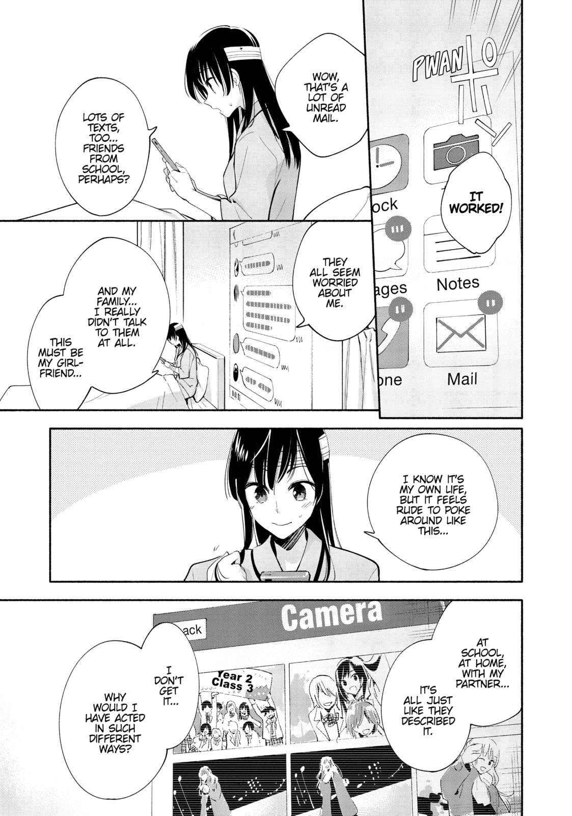 Read Bloom Into You chapter 30 image 32 on Lezhin