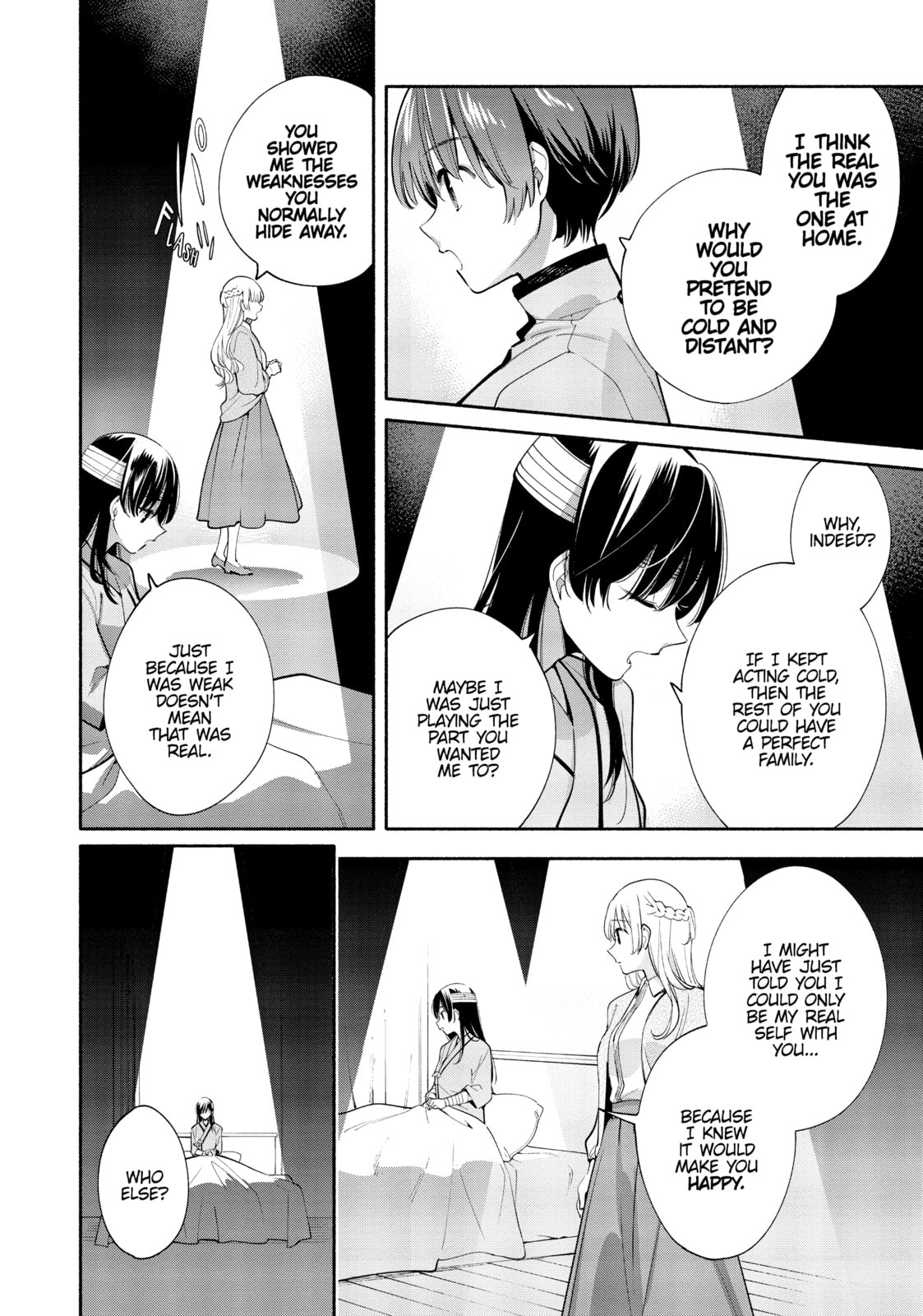 Read Bloom Into You chapter 30 image 35 on Lezhin