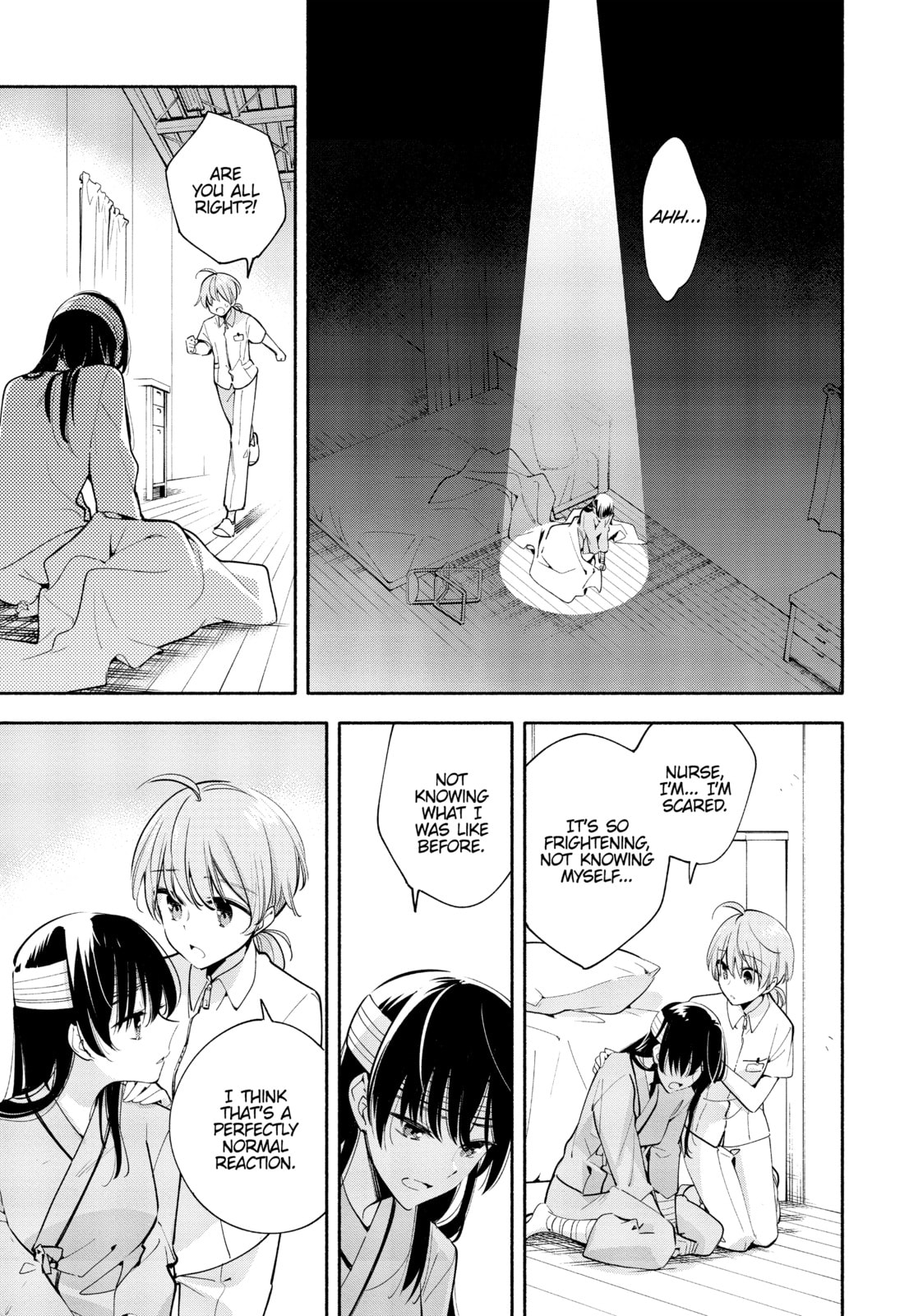 Read Bloom Into You chapter 30 image 6 on Lezhin